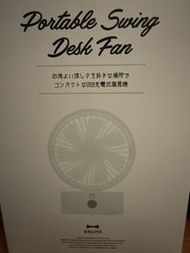 Bruno Portable Swing Desk Fan