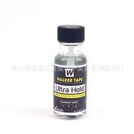 Walker Tape Ultra Hold American Walker lwig glue Wig Liquid Glue Waterproof and Sweatproof