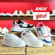 Baoji BJW 1015 รองเท้าผ้าใบบาโอจิ รองเท้าผ้าใบผู้หญิง ผูกเชือก  ไซส์ 37-41 ของแท้ สินค้าพร้อมส่ง