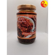 YST Mama Taste 妈妈味 香脆虾米 Crispy Prawn Chili 320g