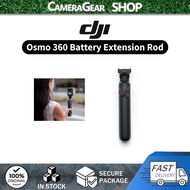DJI Osmo 360 Battery Extension Rod for Osmo 360