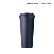 LocknLock แก้วน้ำเก็บอุณหภูมิ Energetic One Touch Tumbler 550ml. LHC3249