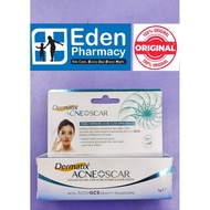 Dermatix Acne + Scar (  7g  )