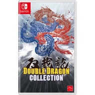 Switch Double Dragon Collection