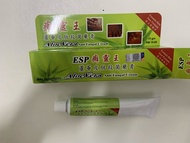 FREE SHIPPING🌟ESP Aloe Vera Antifungal Cream 15g