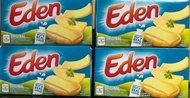 Eden cheese 230g form Philippines