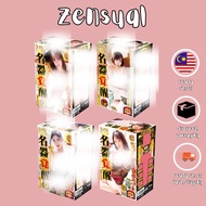 NPG AWAKENING OF The Masterpiece JP/JAPAN『PRODUCT OF JAPAN 🇯🇵』