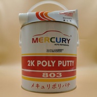 Mercury 803 2k  poly putty 4kg.(premium grade) 💪 👍