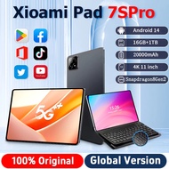 【Free warranty】2025 New Original Pad 7s PRO Tablet Android 14 16GB+1T 11 Inch Snapdragon 8Gen2  4K 2