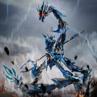L&B Motor Nuclear AoBing Blue Dragon Agent Ver. Diecast Metal Frame Ao Bing MNP-XH03 1/100 Anime Mod