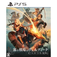 PlayStation™ PS5 C.A.R.D.S. RPG: The Misty Battlefield (By ClaSsIC GaME)