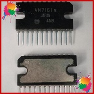 ic an7161n an7161 n btl 23w audio power amplifier [bsc]
