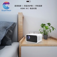 Shionize ห้องนอนอัจฉริยะ HD สำหรับบ้านโปรเจคเตอร์โรงหนังแบบพกพา CY900