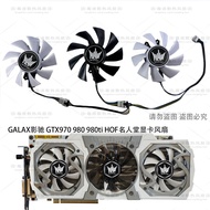 [Radiator] GALAX/GALAX GTX970 980 980ti HOF Graphics Card Cooling Fan Universal Type Silent