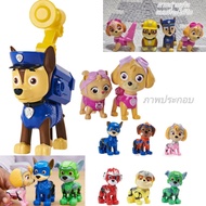 PAW Patrol/4 Characters/Size 5.6 Cm/Rubble1 Skye2 Chase1/Secondhand Goods
