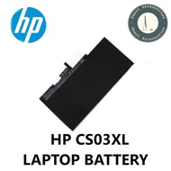 HP CS03XL  LAPTOP BATTERY FOR ELITEBOOK 745 840 G3 G4