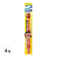 EBiSU 惠百施 優質倍護寬幅牙刷 #82號 標準毛七列窄頭48孔 顏色隨機  4支