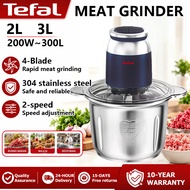Tefal【In Stock&10 Year Warranty】2L/3L Stainless Steel Electric Meat Mincer Chopper Food Processor Bl