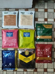 掛耳coffee， drip coffee tasting pack