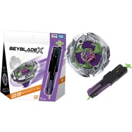 Takara Tomy Beyblade X Starter UX-09 Samurai Saber 2-70L Rotating Gyroscope Toy Brand New