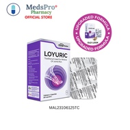 ELDON NUTRITION LOYURIC 10'SX6