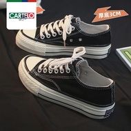 5291 People Praise CARTELO Thick-Soled Canvas Shoes Female Students All-Match Height-Increasing Whit