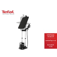 Tefal IXEO PLUS เตารีดแรงดันไอน้ำ แบบยืน All in one กำลังไฟ 2980 วัตต์ ความจุแทงค์น้ำ 1 ลิตร รุ่น QT