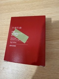 TIRTIR紅色氣墊23N