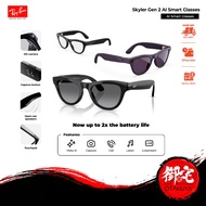 Ɽay-βan Ṃe𝔱a Gen 2Ɽay-βan |Skyler | AI Smart Glasses AI Device