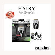 ANDIS CLIPPER - TS-2 PRO FOIL 17205