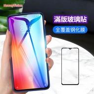 Protective Sticker Xiaomi Poco M4 M3 M2 F1 F3 F2 F4 X4 X3 Pro GT Unbreakable Edge 9D Full Screen Gla