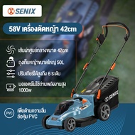 SENIX เครื่องมือทำสวนในครัวเรือนกลางแจ้งเครื่องตัดหญ้าไร้สาย 50L ถุงวัชพืชขนาดใหญ่, 1000w เครื่องตัดหญ้าไฟฟ้ากำลังสูง รถเข็นตัดหญ้าไฟฟ้า