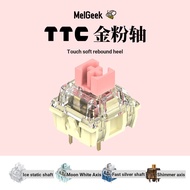 Mechanical Axis Body Keyboard Axis Body Keyboard Accessories TTC Gold Pink Axis V1 TTC Fast Silver A