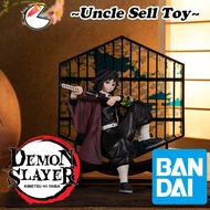 [Ready Stock Bandai Giyu Tomioka Figure | Ichiban Kuji Layer Scape Figure Demon Slayer Resolution An