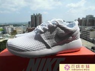 桃子代購～潮品Nike Roshe RUN One Flyknit Casual Shoes 白底 銀勾 情侶款 36