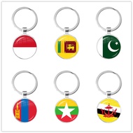 Pakistan,Brunei,Sri Lanka,Myanmar,Indonesia,Mongolia National Flag Keychain 25mm Glass Cabochon Key 