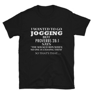 I Wanted To Go Jogging Immature College Pun T-Shirt
