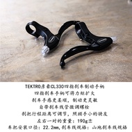 Tektro ที่จับเบรคจักรยานจักรยานจักรยานเสือภูเขาดิสก์เบรค V เบรคมือจับเบรคสี่นิ้วมือจับปรับระดับได้