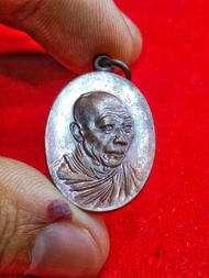 เหรียญสวัสดี(กิ่งไผ่) เนื้อทองแดงหลวงพ่อเกษม เขมโก เหรียญสุดยอดประสบการณ์ 18 เป็นพระดี ปีลึก พิธีใหญ