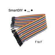 Jumper Wire for Arduino IoT Female to Female, Length 20cm