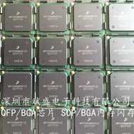 MPC5566MVR132 MPC5566MZP132 Genuine Product Quality Resurance