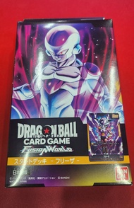 Dragonball Card Game Fusion World การ์ดเกมดราก้อนบอล ชุดเริ่มเล่น Starter Deck