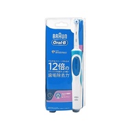 Oral-B 歐樂B~德國百靈動感超潔電動牙刷(D12013A)1支入