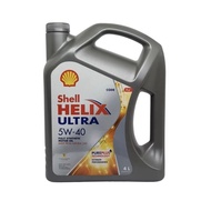 SHELL HELIX ULTRA 5W-40