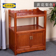 HY-JD Eco Ikea【Official direct sales】Tea Table Tea Side Cabinet Tea Cabinet Tea Cabinet Solid Wood StoragelCabinet Livin