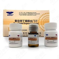 Zinc oxide eugenol cement Temporary restorative and lining dental material