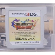 (NO BOX) 3DS  DS GAME JPN - USED