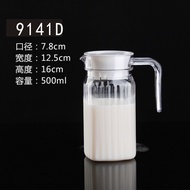 PC Plastic Cold Water Pitcher Jug Juice Jug Acrylic Restaurant Heat-Resistant Transparent Cold Water