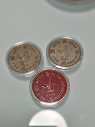 香港硬幣 一元 1960年 1蚊 大幣