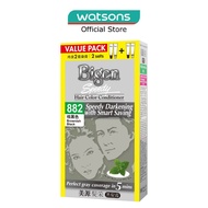 BIGEN SPEEDY No.882 Hair Conditioner with Natural Herbs Packset Brownish Black 250g x 2s